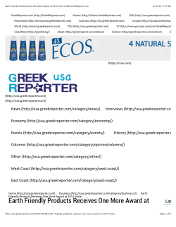 Earth Friendly Products Gets One More Award at