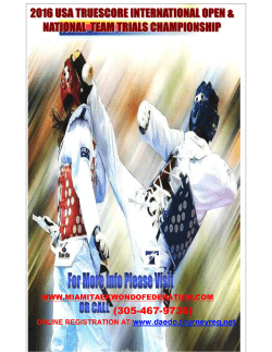 2016 USA DAEDO TRUESCORE National Championship