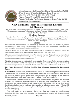 NEO&ndash;Liberalizm Theory in International Relations