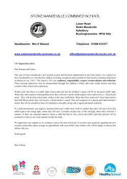 STOKE MANDEVILLE COMBINED SCHOOL Lower Road Stoke