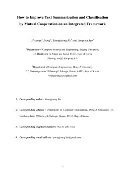 How to Improve Text Summarization and Classification by Mutual