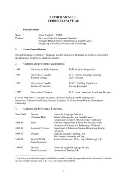 CURRICULUM VITAE - Center for Language Education