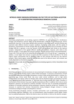 nitrous oxide emission depending on the type of electron acceptor
