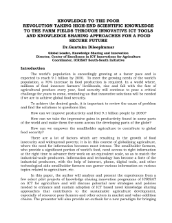 knowledge to the poor revolution taking high-end