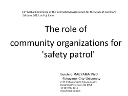 14th Global Conference of the International