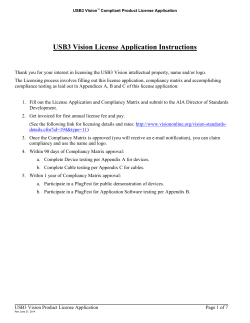 1 - AIA Vision