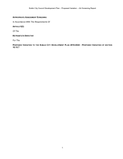 Appropriate Assessment Screening
