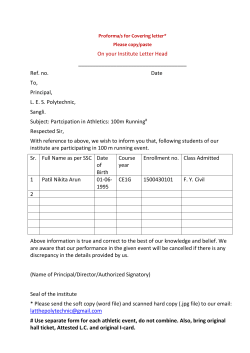 Use separate form for each athletic event, do not combine. Also