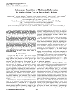 Autonomous Acquisition of Multimodal Information for Online Object