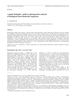 A plant biologists&acute; guide to phylogenetic analysis of biological