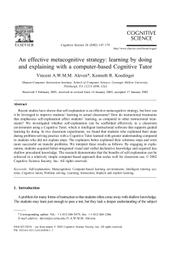 An effective metacognitive strategy: learning by doing