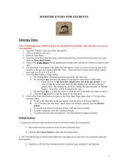 Document