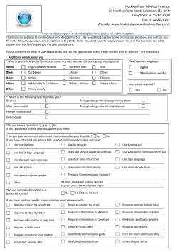 Registration form - Hockley Farm Medical Practice