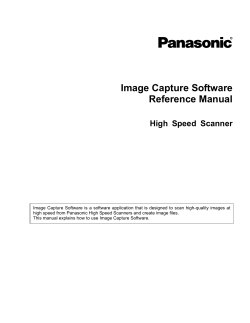 Image Capture Software Reference Manual