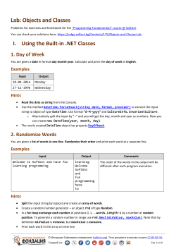 Exercises and Homework for the Programming
