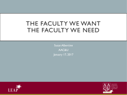 The Faculty We Want