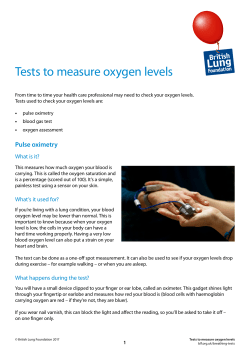 Tests to measure oxygen levels