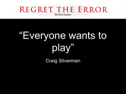 Everyone wants to play