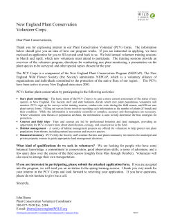 New England Plant Conservation Volunteer Corps