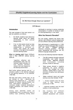 (Pacific) Cognitive/Learning Styles and the Curriculum Introduction