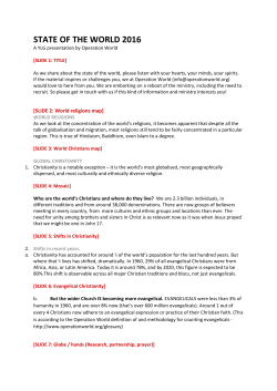 state of the world 2016