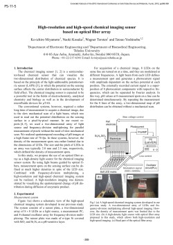 High-resolution and high-speed chemical imaging sensor based on