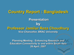 Education System in Bangladesh