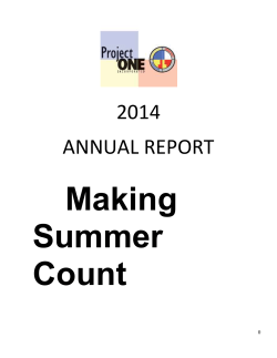 Annual Report