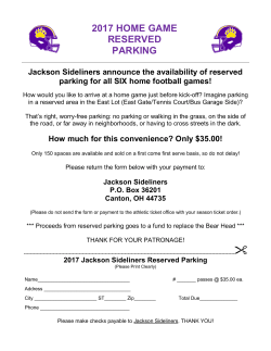 2017 home game reserved parking