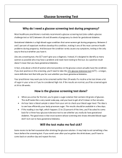 Glucose Screening Test