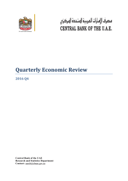 Quarterly Economic Review 2016 Q4