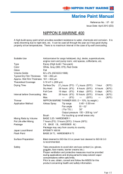 nippon e-marine 400 - nippon paint marine coatings co.,ltd.