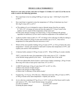 Momentum Worksheet 1