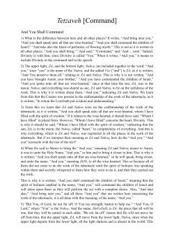 Command - Kabbalah.info