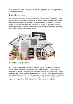 4.learning analytics