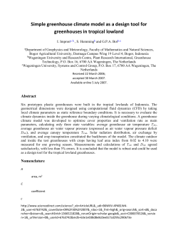 Simple greenhouse climate model as a design tool
