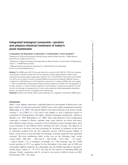 Integrated biological (anaerobic&ndash;aerobic) and physico