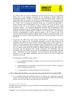 1. The AIRE Centre and Amnesty International consider that the