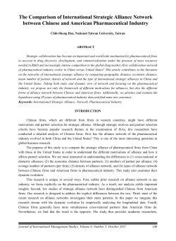 how to make a partnership with international stranger successful