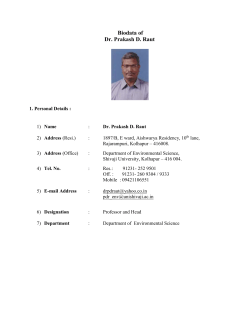 Environmental Science, Shivaji University, Kolhapur.