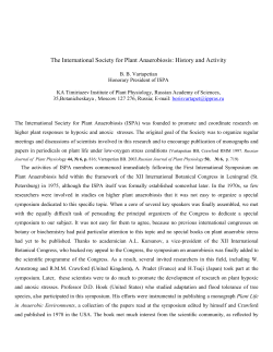 The International Society for Plant Anaerobiosis: