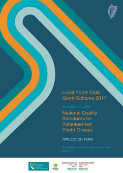 LYCGS-Application-form-2017