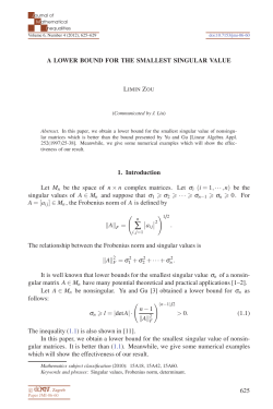 A lower bound for the smallest singular value - Ele-Math