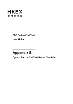 Appendix E - Cycle 1 End-to-End Test Result Checklist