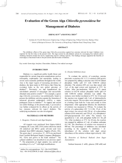 Evaluation of the Green Alga Chlorella pyrenoidosa for