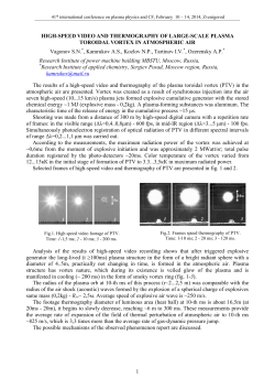HIGH-SPEED VIDEO and thermography OF LARGE