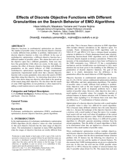 Effects of Discrete Objective Functions with Different Granularities on