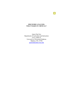 Though they were both narrowly confined to the