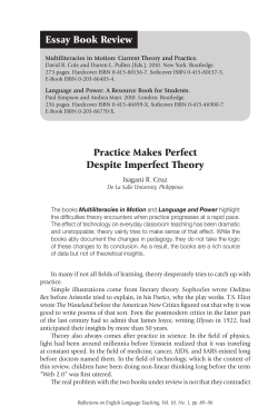 Practice Makes Perfect Despite Imperfect Theory Essay Book