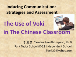 Inducing Communication: Strategies and Assessment - tea